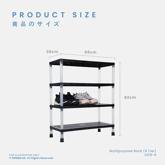 4 TIER SHOE/MULTI RACK (4219-4)