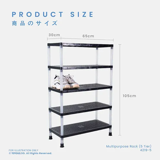 5 TIER SHOE/MULTI RACK (4219-5)